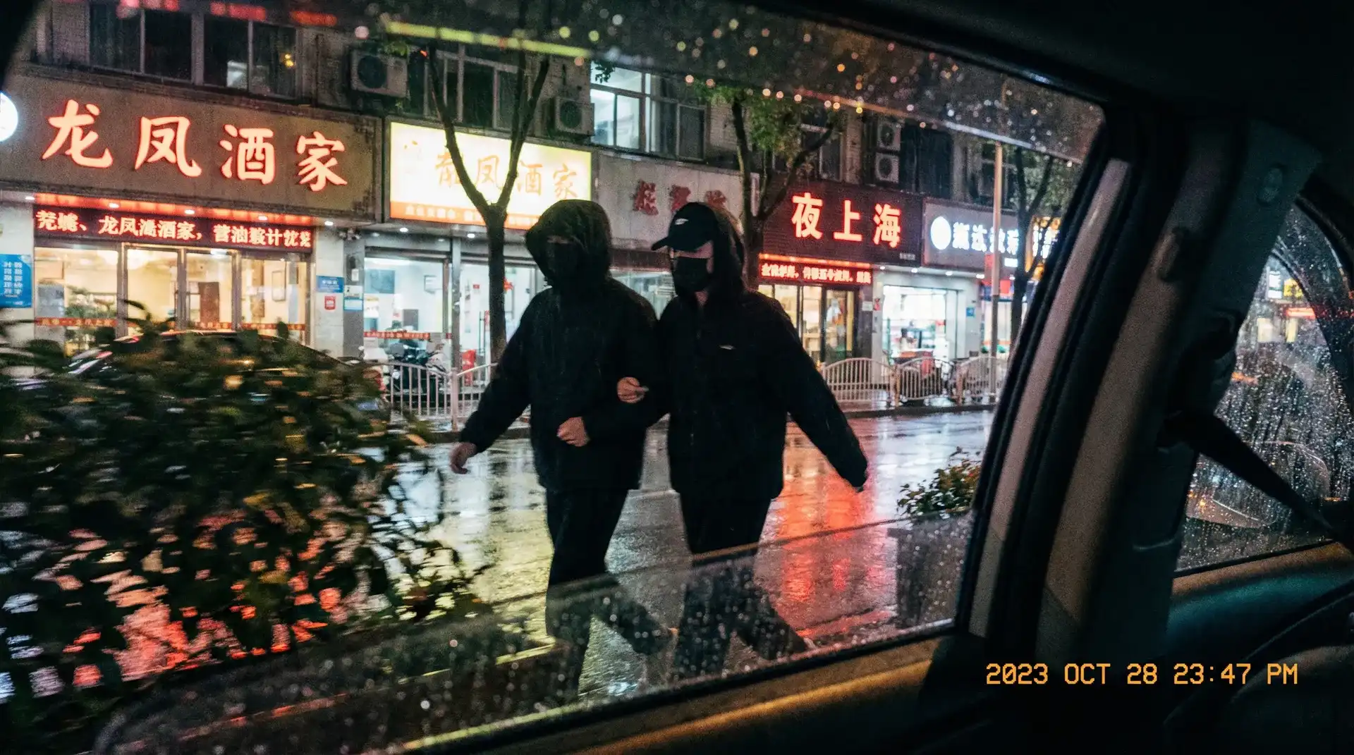 小马拉大车童子鸡-动画专区|小马拉大车童子鸡完整版在线看 - 顶流明星深夜密会现场抓拍照片